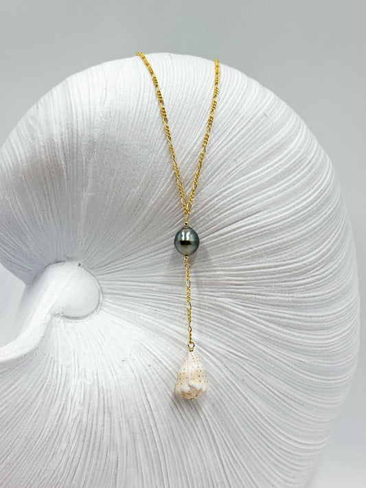 KAHIKO NECKLACE (ABBREVIATED X TAHITIAN)